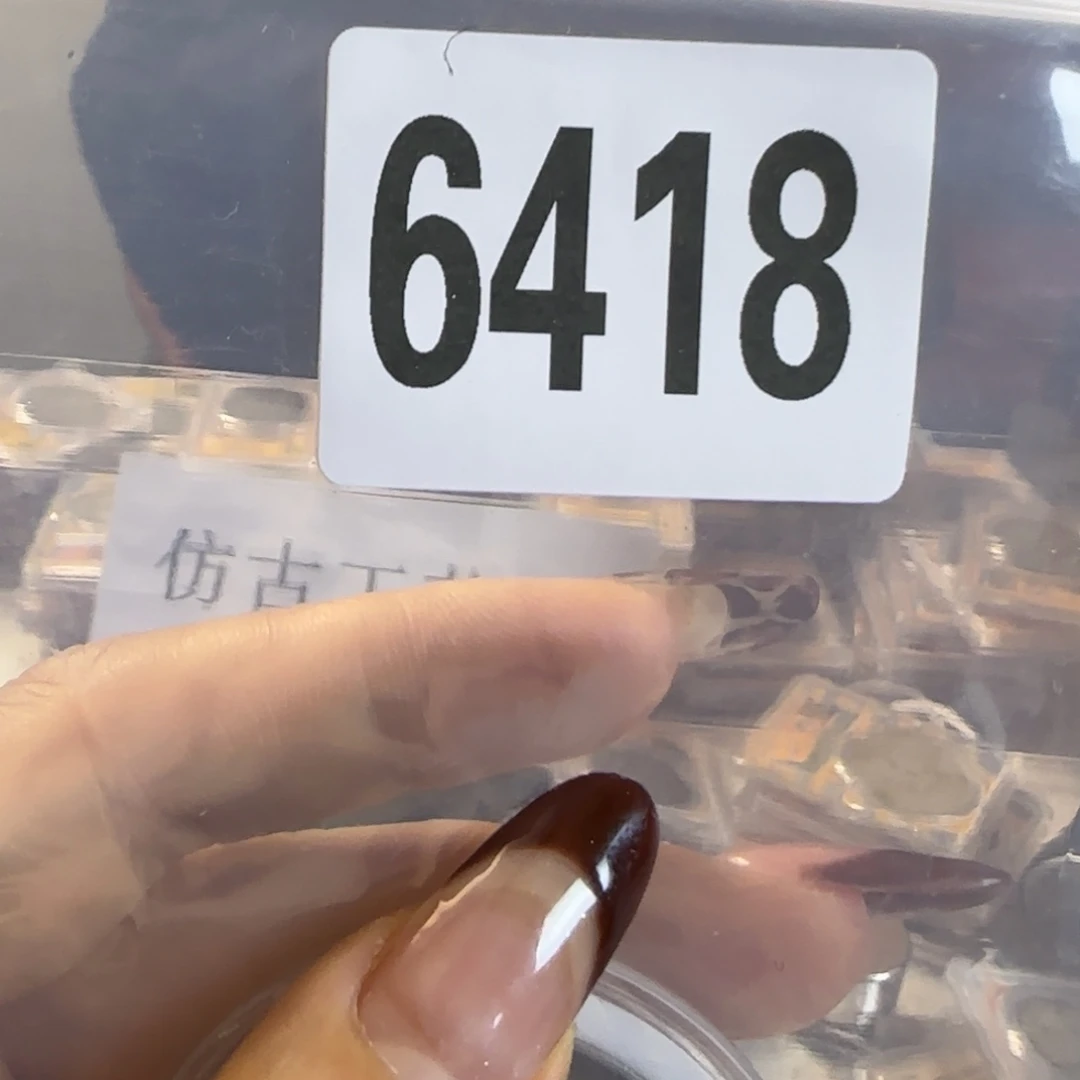 新号开播福利多多