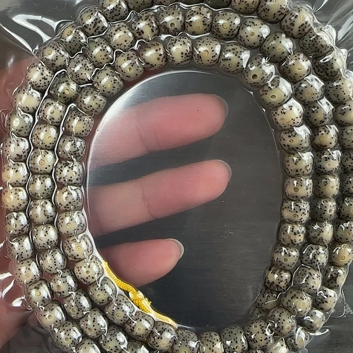 手串星月菩提卷王文玩闪拍--12