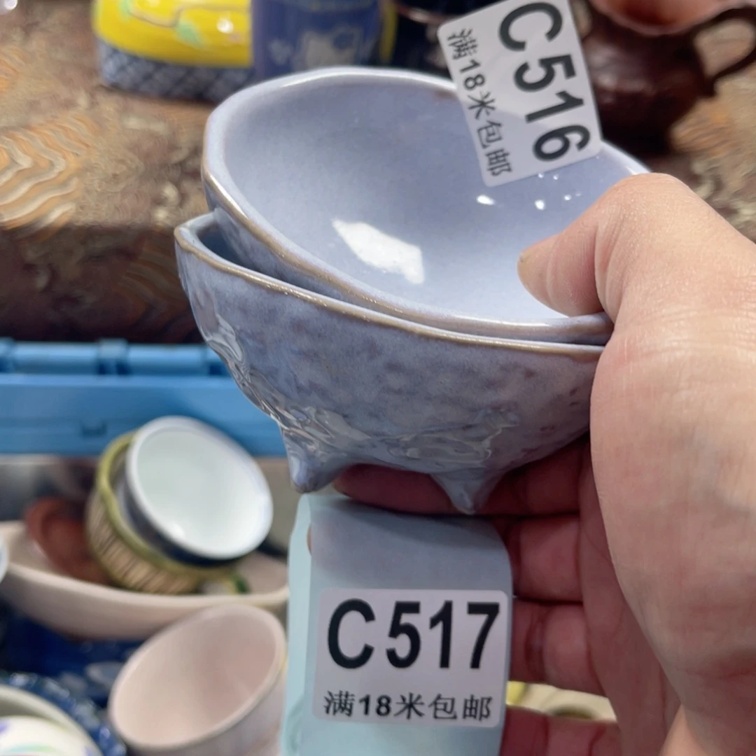 瓷片静*aaaaaaaaaaaa516