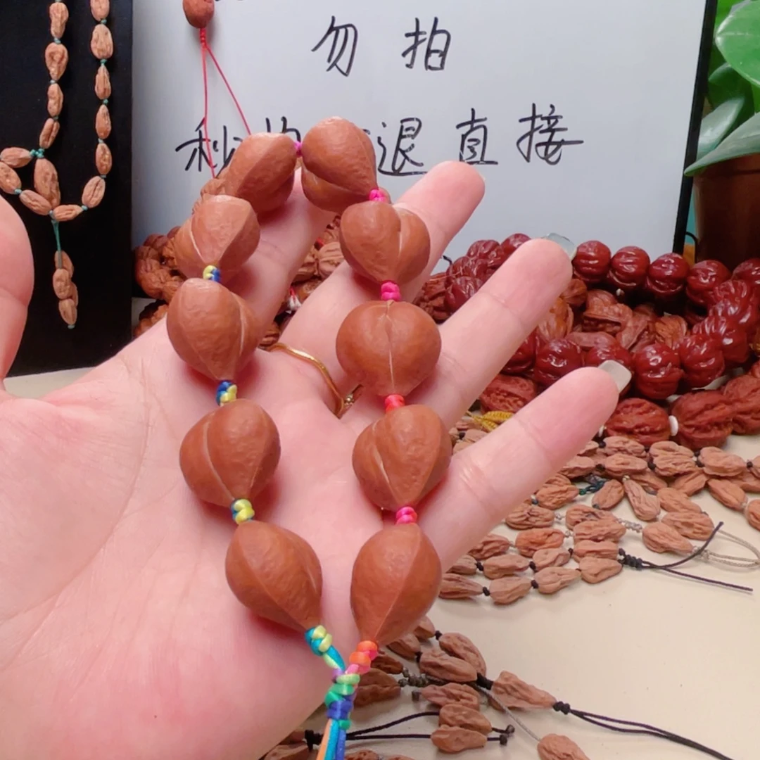努***$吊坠文玩核桃小蛤蟆