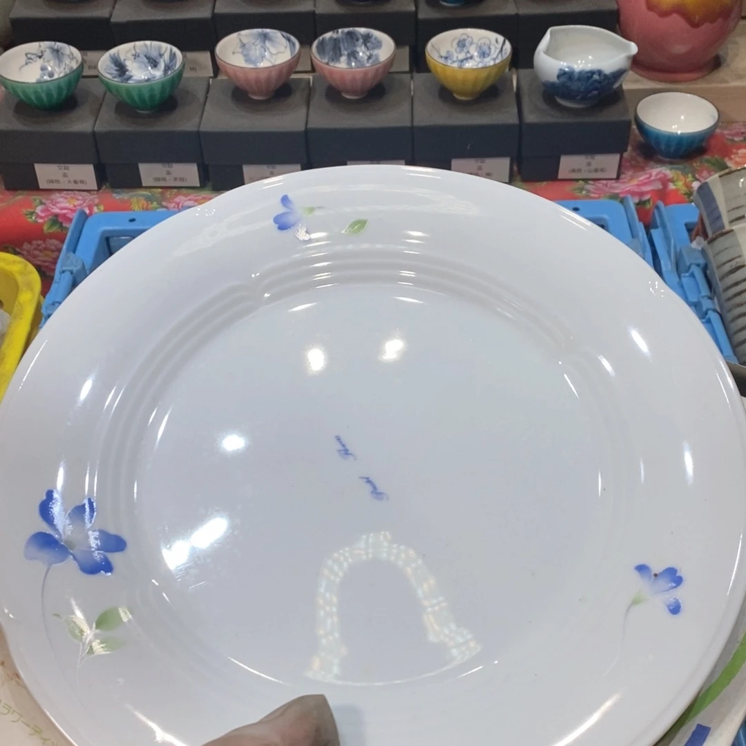 瓷片金****号几乎哈哈哈哈哈哈