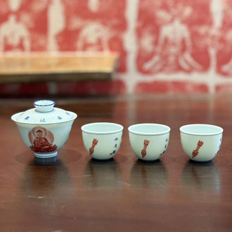 MXQY248【詺兮清窑】金刚经一盖三杯套组（新）150c25c景德镇瓷器匠心