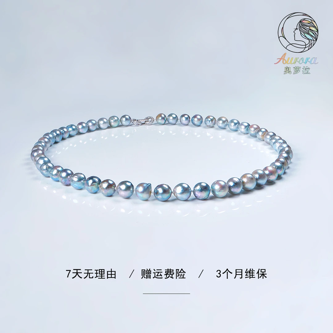 【奥萝拉珠宝】 真多麻项链 8-9MM 海水珍珠 #ZL049