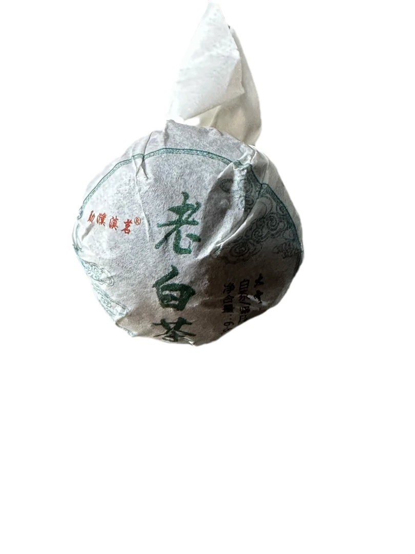 2023年（豆腐寨）白茶龙珠（10号）