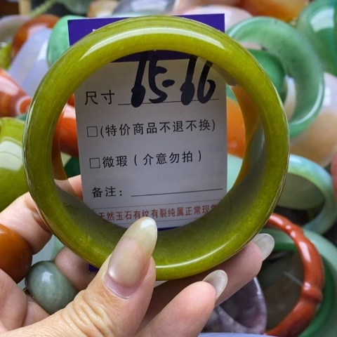 未镶嵌蛇纹石玉手镯