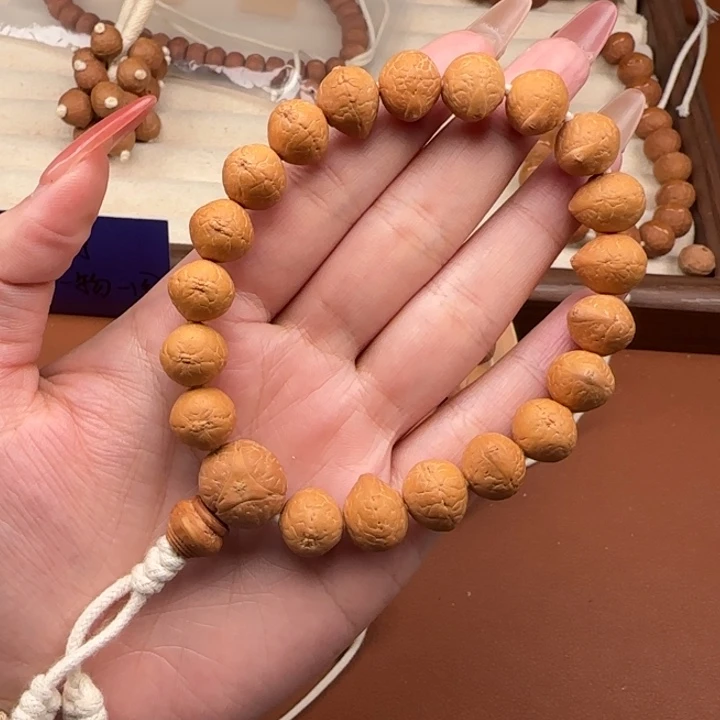和***灬吊坠凤眼菩提黄油皮大宝剑体验款