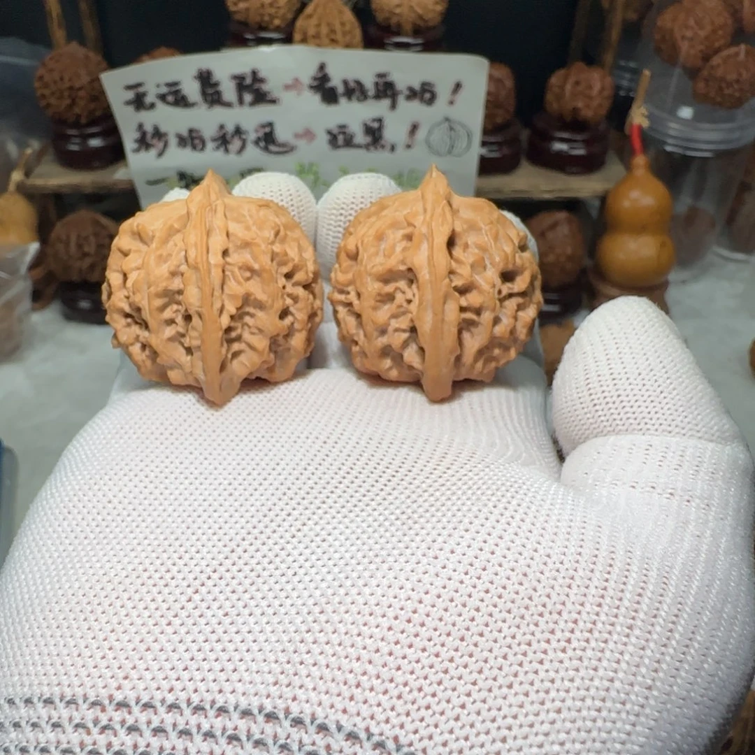 吊坠文玩核桃苹果圆