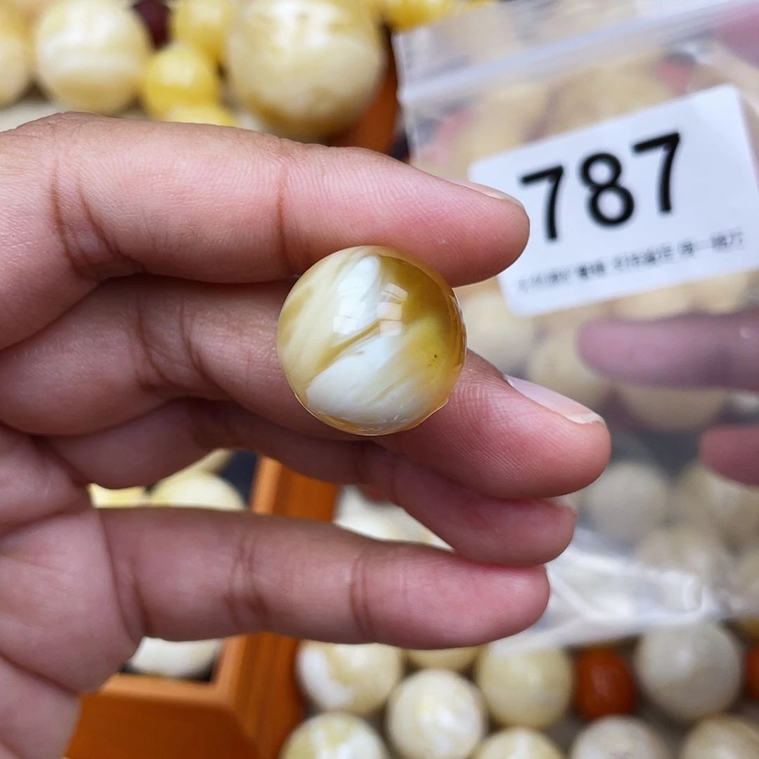 温***润蜜蜡未镶嵌珠宝奇石粉19.2