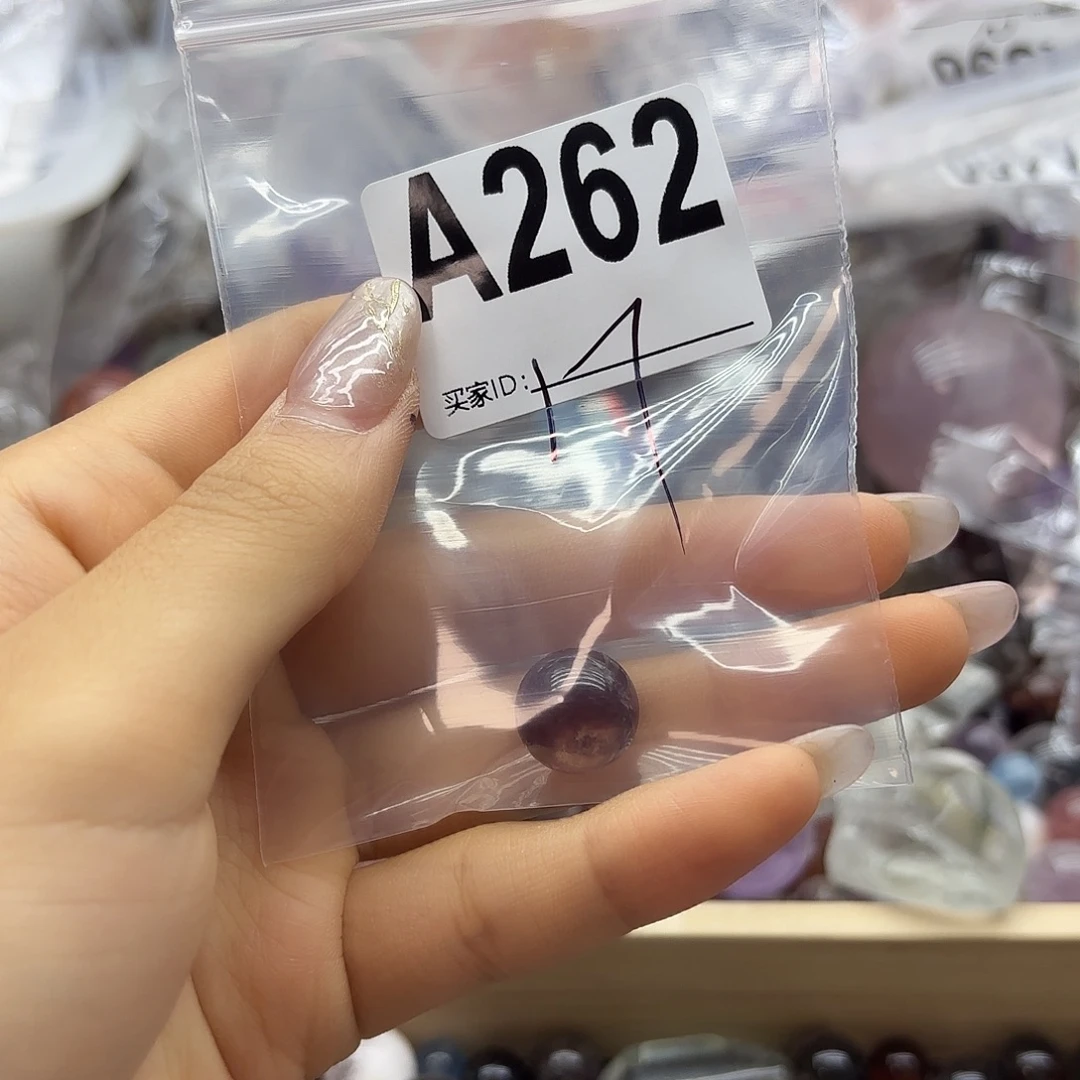 .****紫晶珠宝半成品未镶嵌262