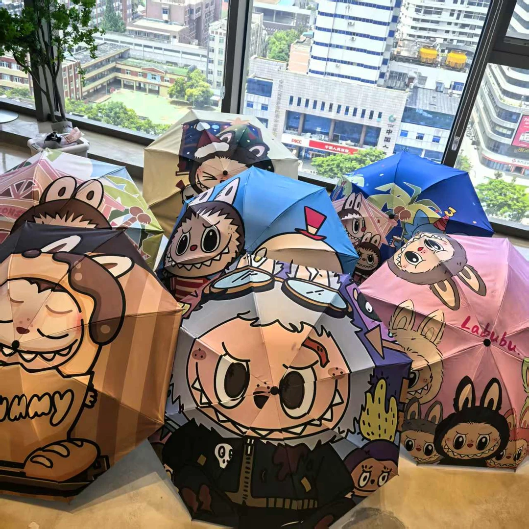 LBUBU布布黑胶折叠雨伞d2975【星妈专属】