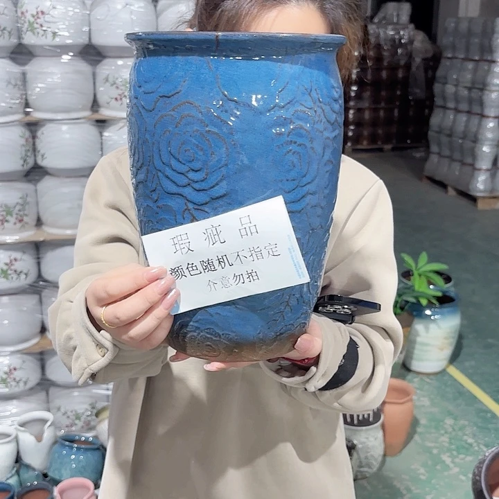 红陶瑕疵高30/20一个