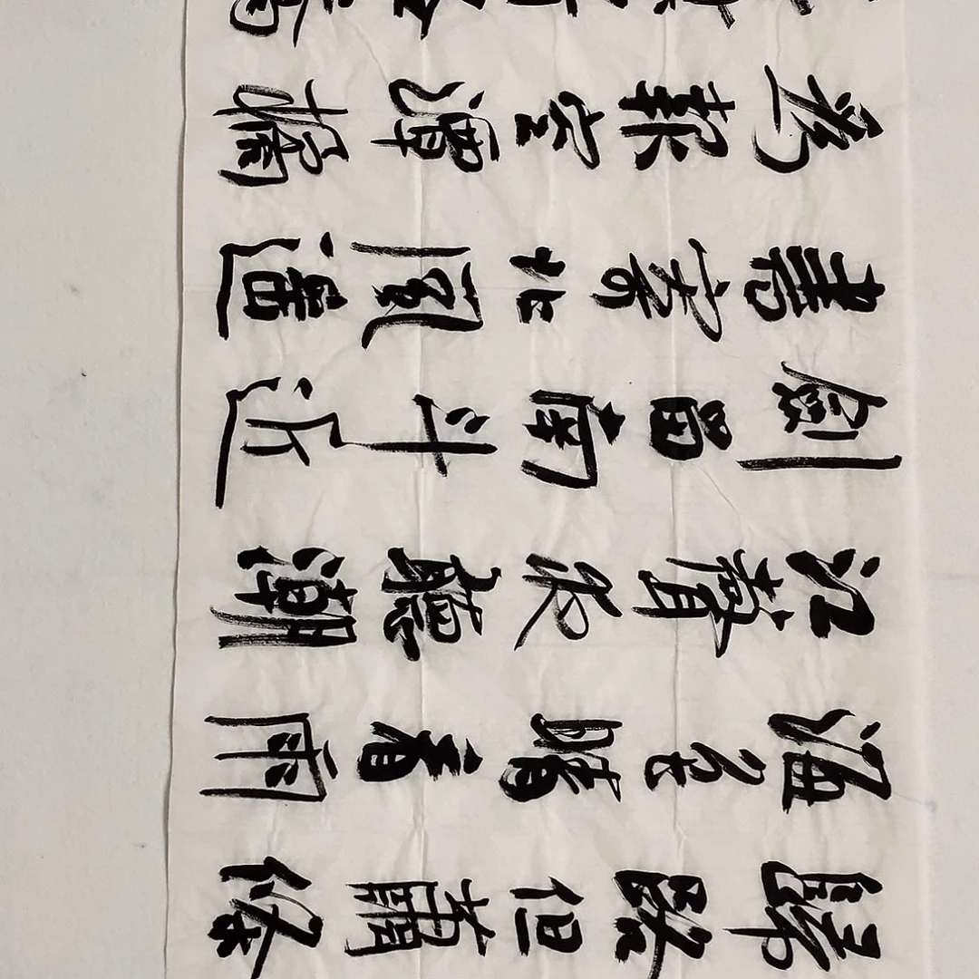 国画刘俊京作品精品