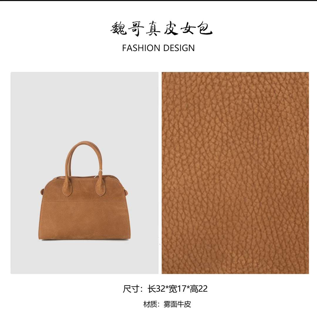 秋冬包包通勤百搭手提包 IF5511-棕色