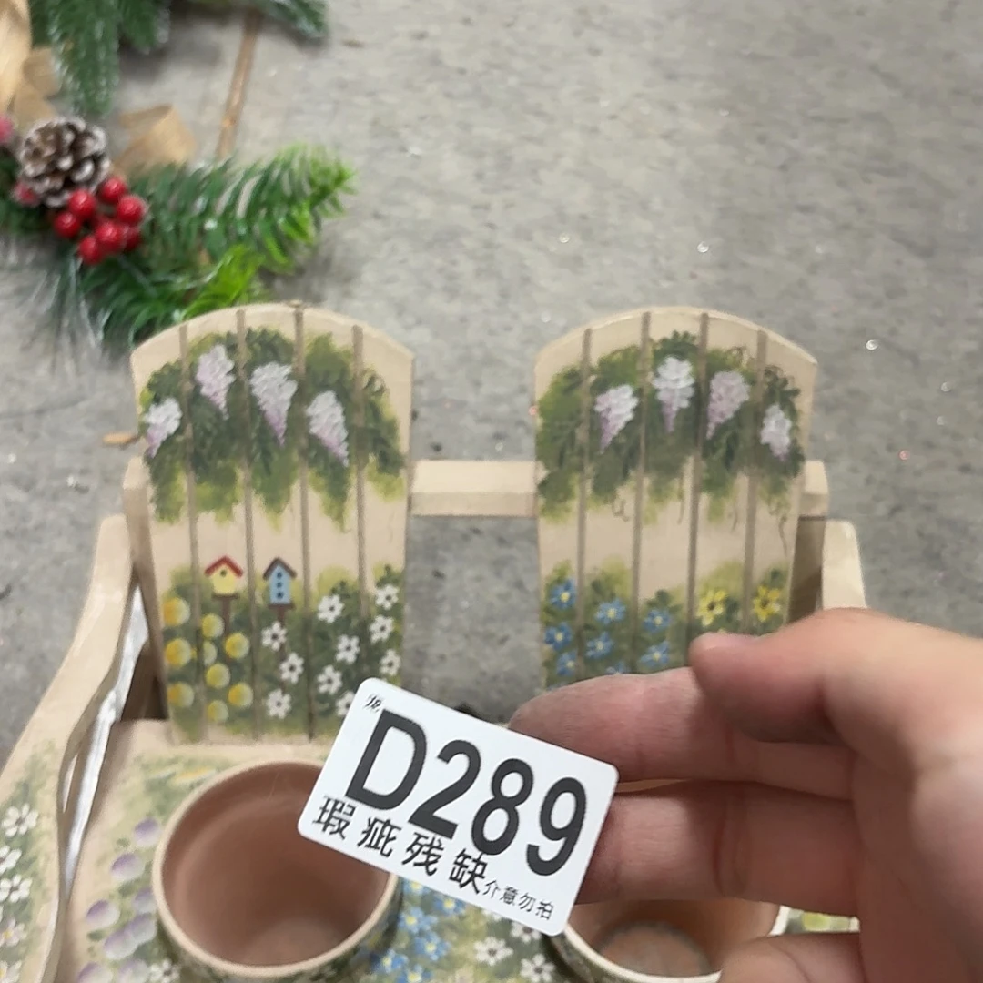 核桃木/黑胡桃（胡桃木）