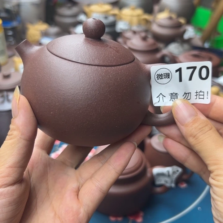 茶壶紫砂紫泥半手220