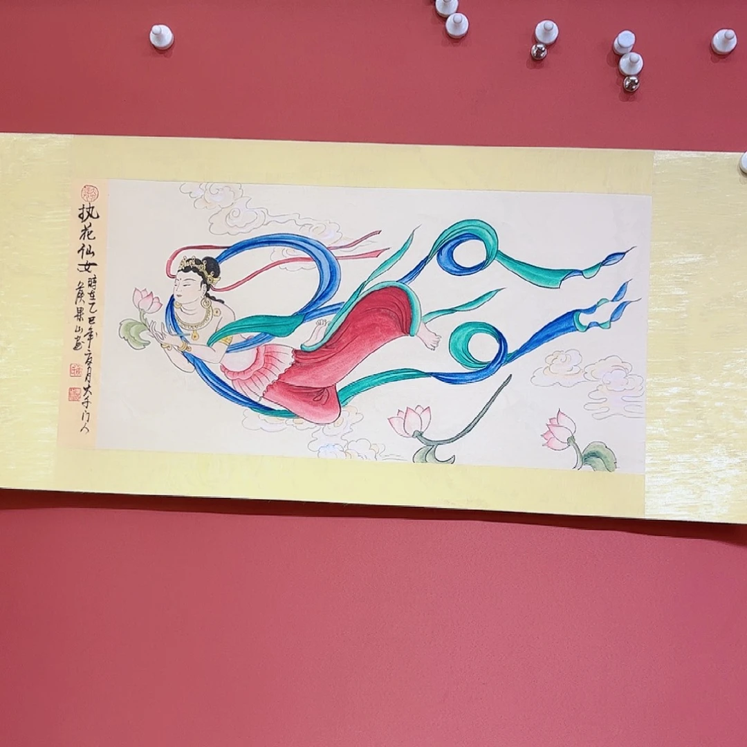 国画侯果山老师作品朵