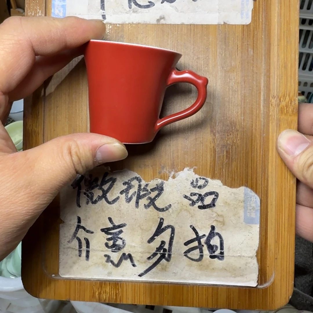 微瑕疵介意勿拍陶瓷器皿W863