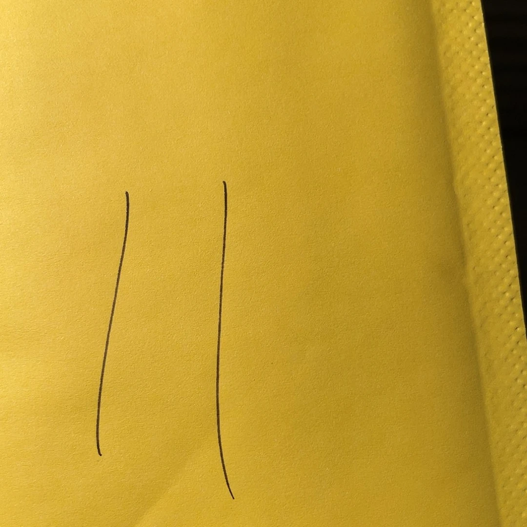 铜S***y古钱币11号「悟泉」