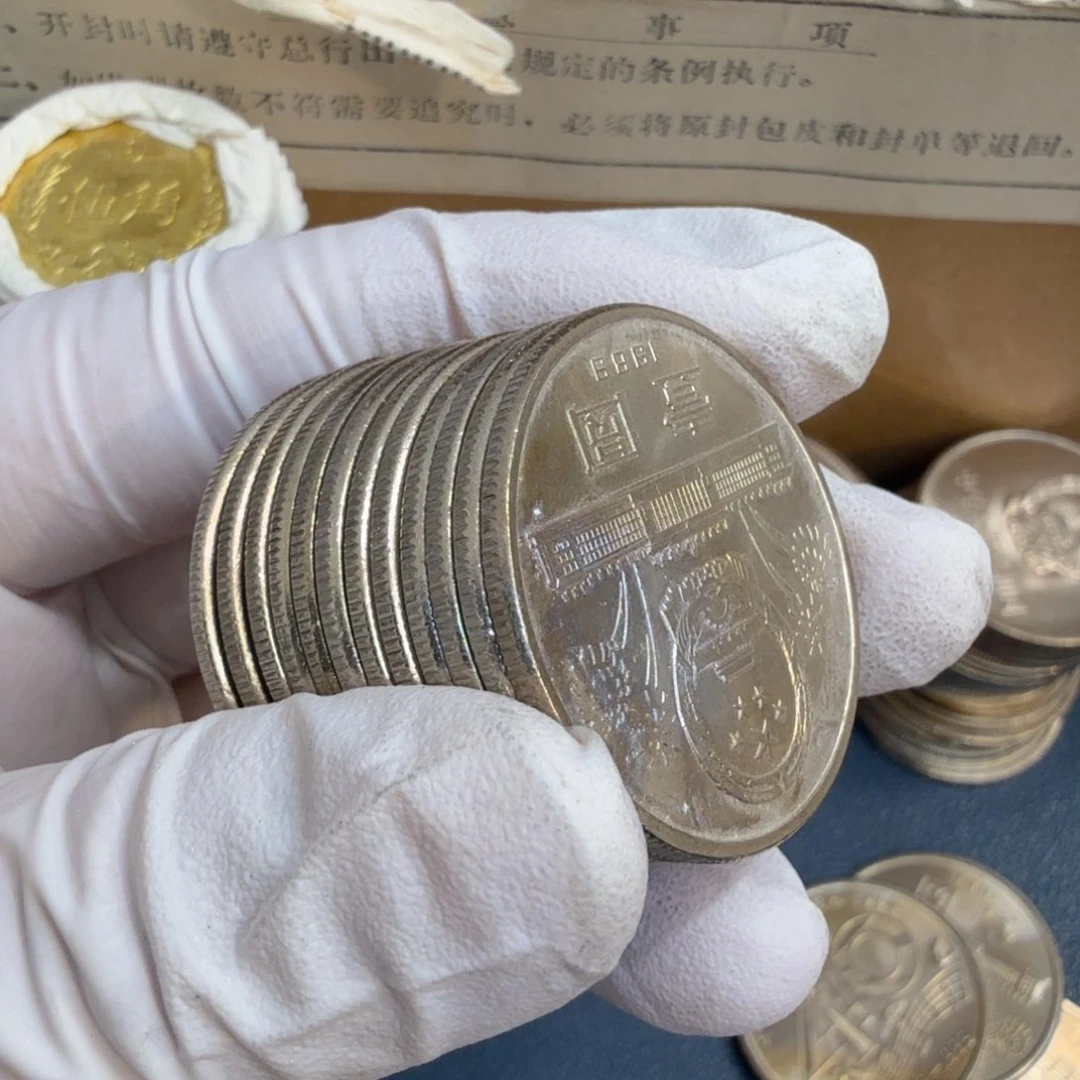 其他普通金属建国四十周年纪念币重彩