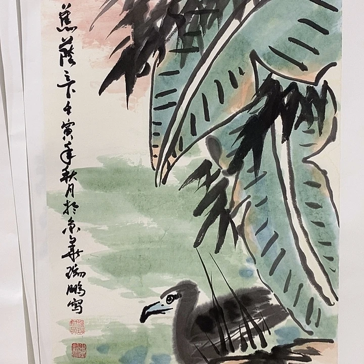 国画手写手绘作品154