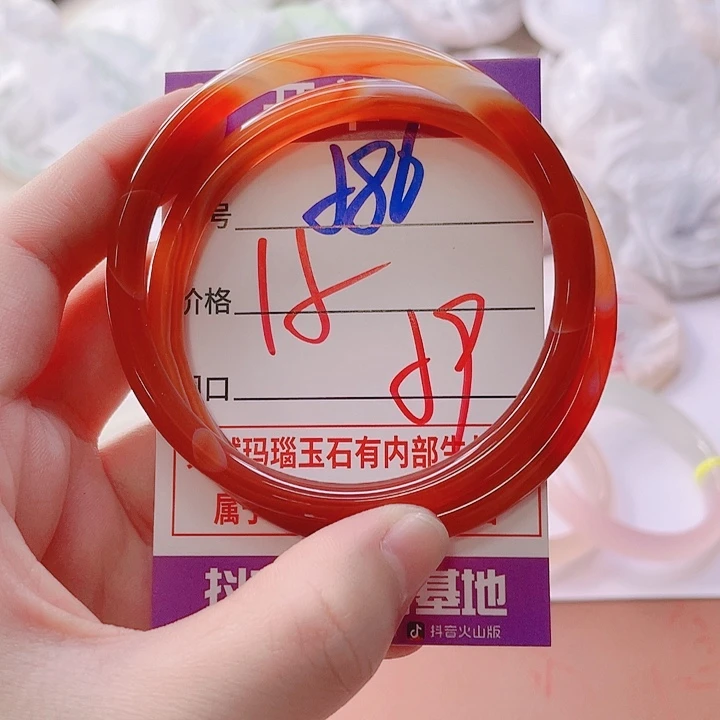 手镯玛瑙/玉髓未镶嵌586