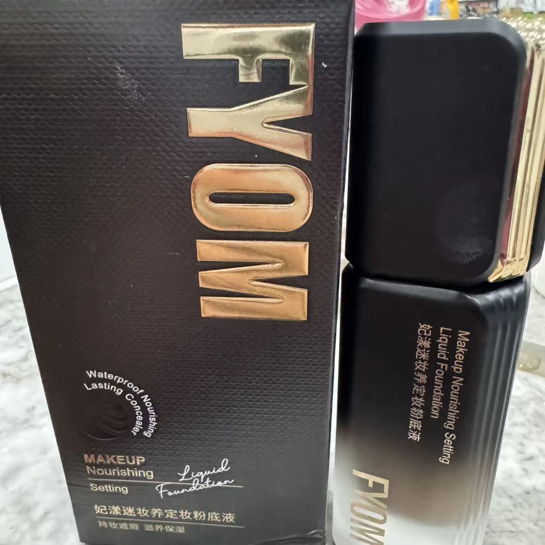 妃漾迷妆养定妆粉底液,遮瑕不脱妆