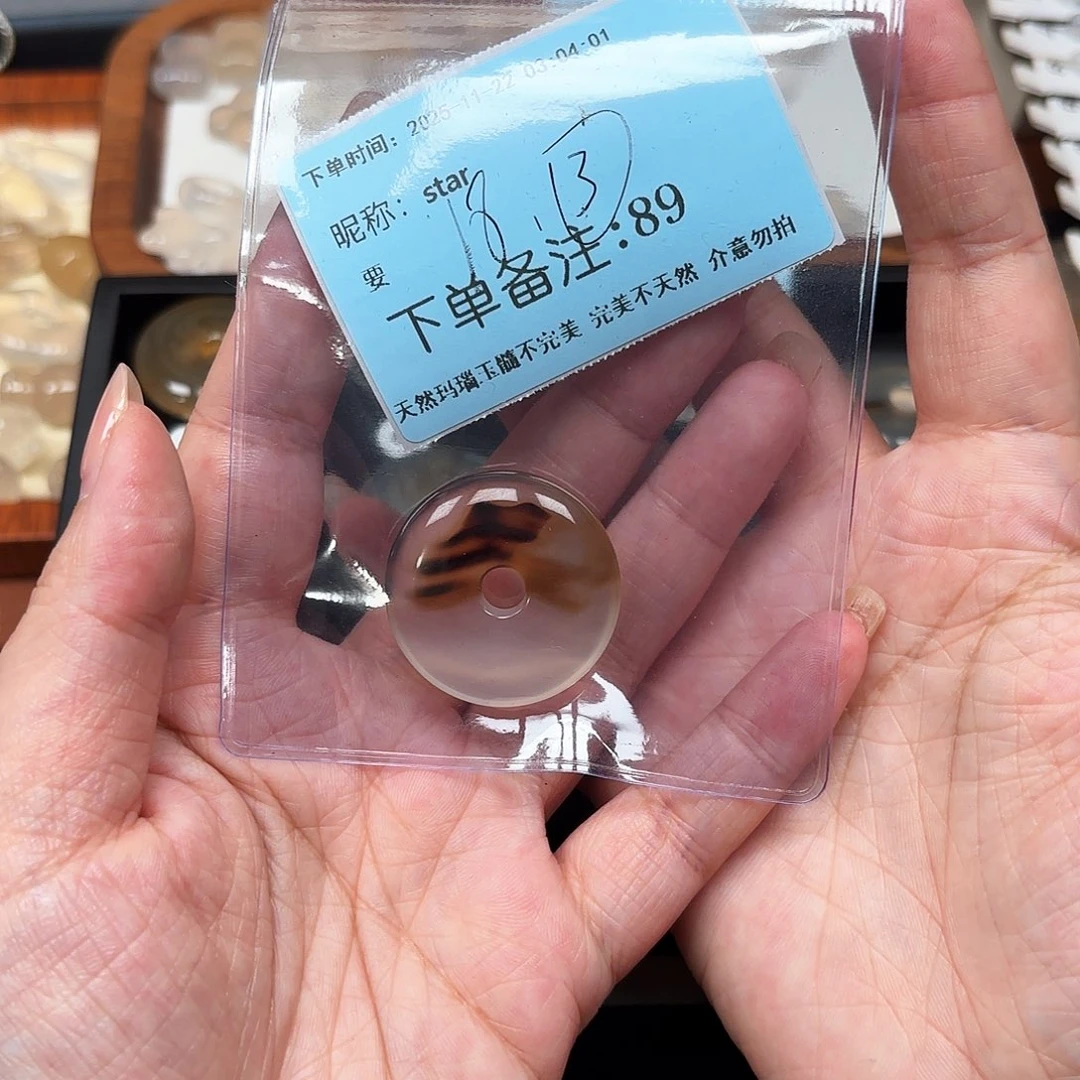 未镶嵌颈饰玛瑙/玉髓s**r