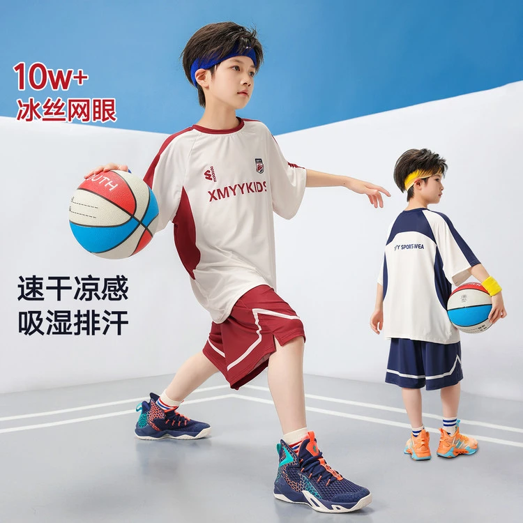 XMYY2025夏季新款男中大童运动休闲户外透气凉感球服套装/TZ1524