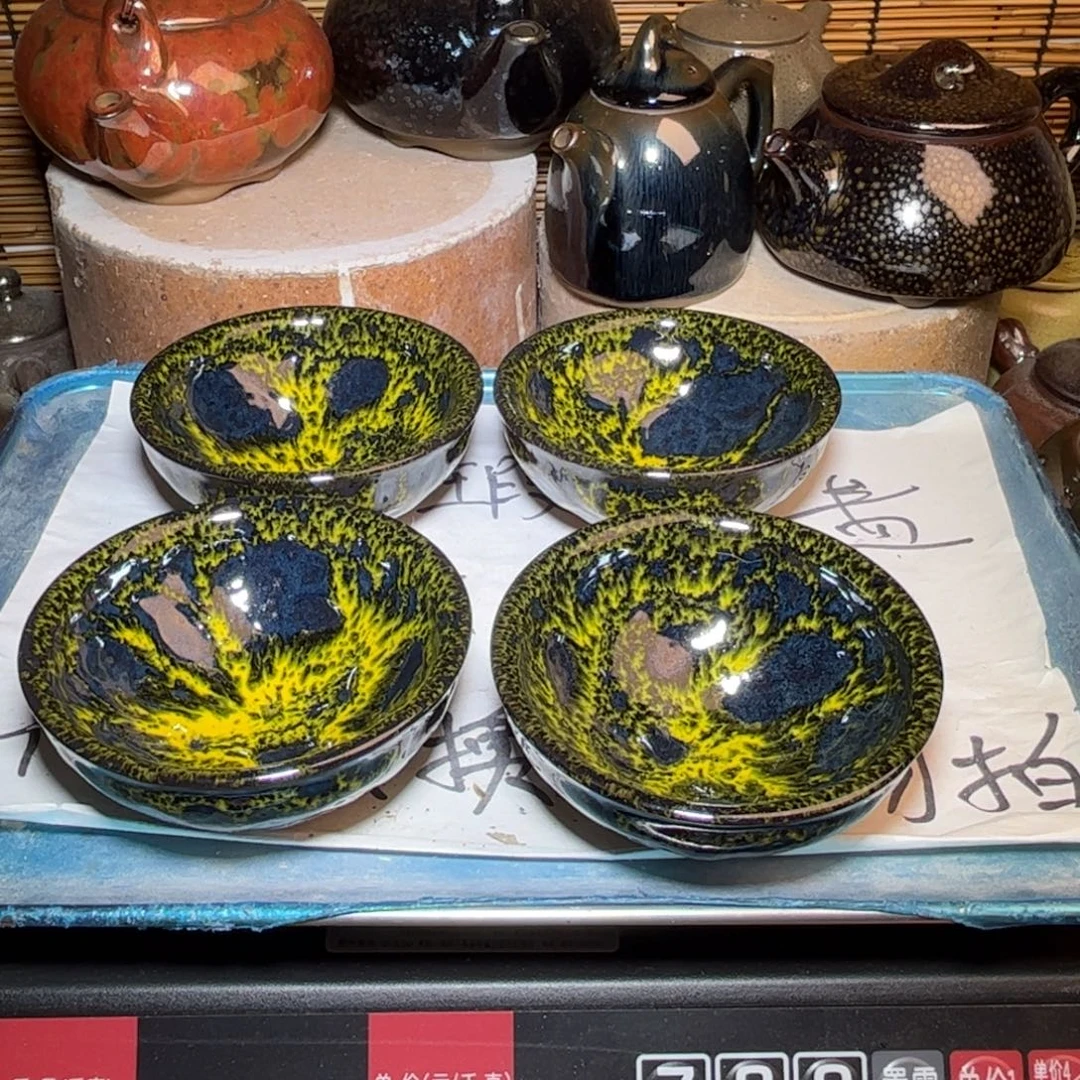 茶盏建窑建盏 微瑕作品