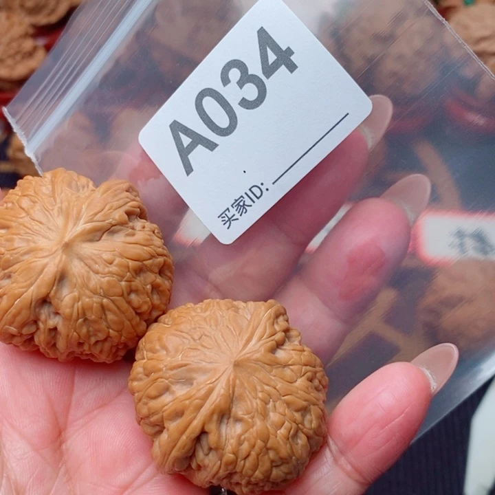 文玩核桃把件铁锤39尺034号123