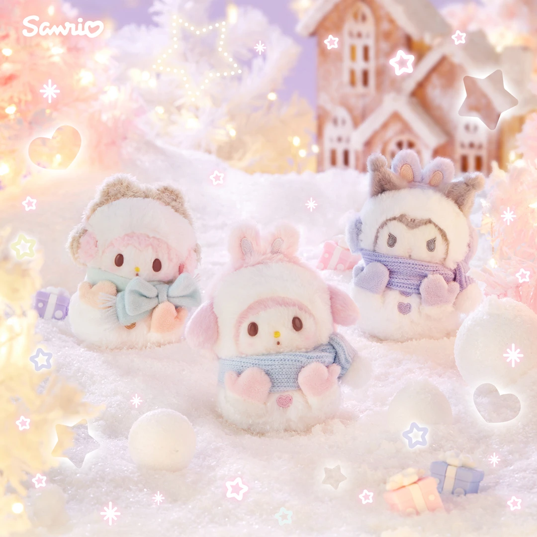 Sanrio三丽鸥Hello Kitty美乐蒂酷洛米堆雪人系列毛绒挂件