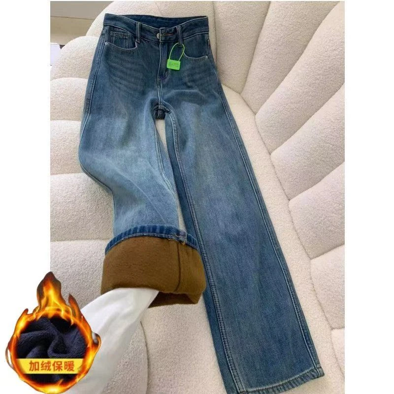 加绒不包邮直播链接默认微瑕（介意者勿拍）阔腿喇叭裤直筒裤微喇裤