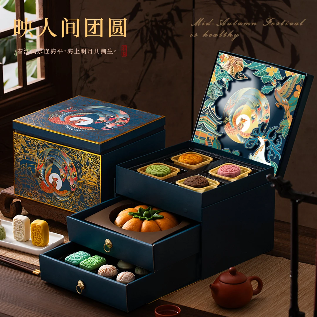 2025中秋节月饼高档双层礼盒装桃山送人手提员工福利团购定制送礼