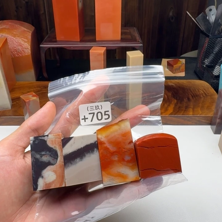 爱***起寿山石印石老挝 老挝 老挝