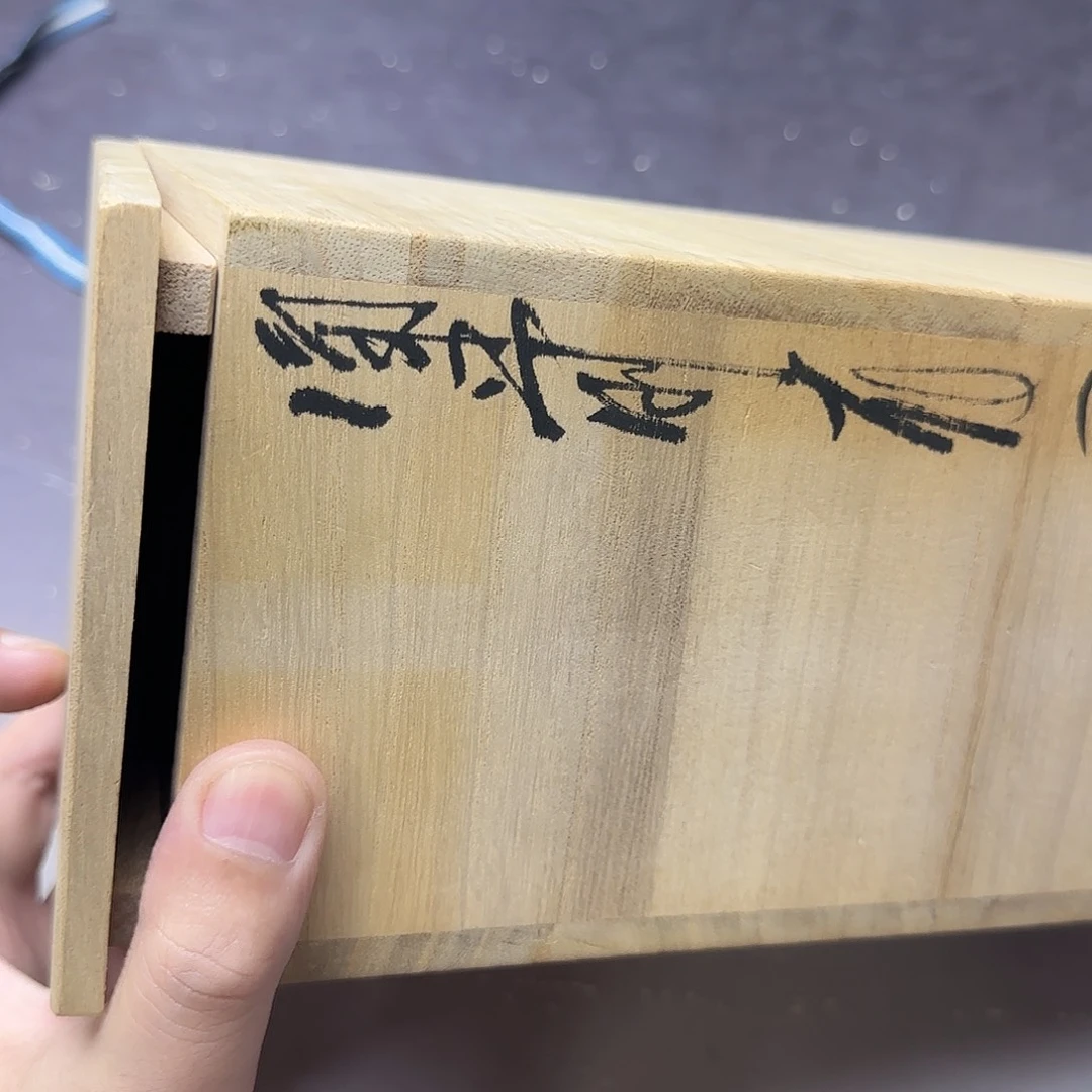 苍***光健健康康快快乐乐