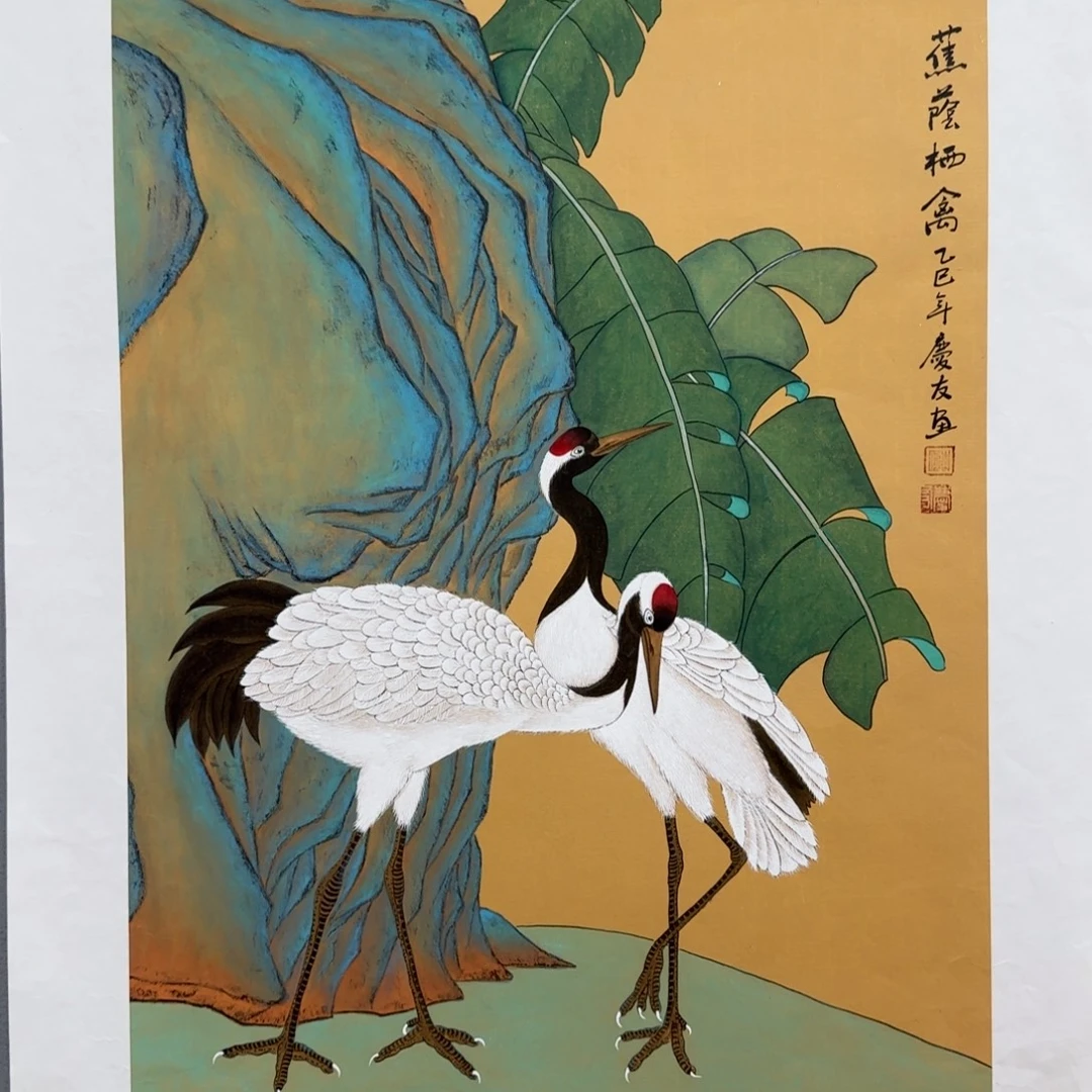 国画李庆友精品国画