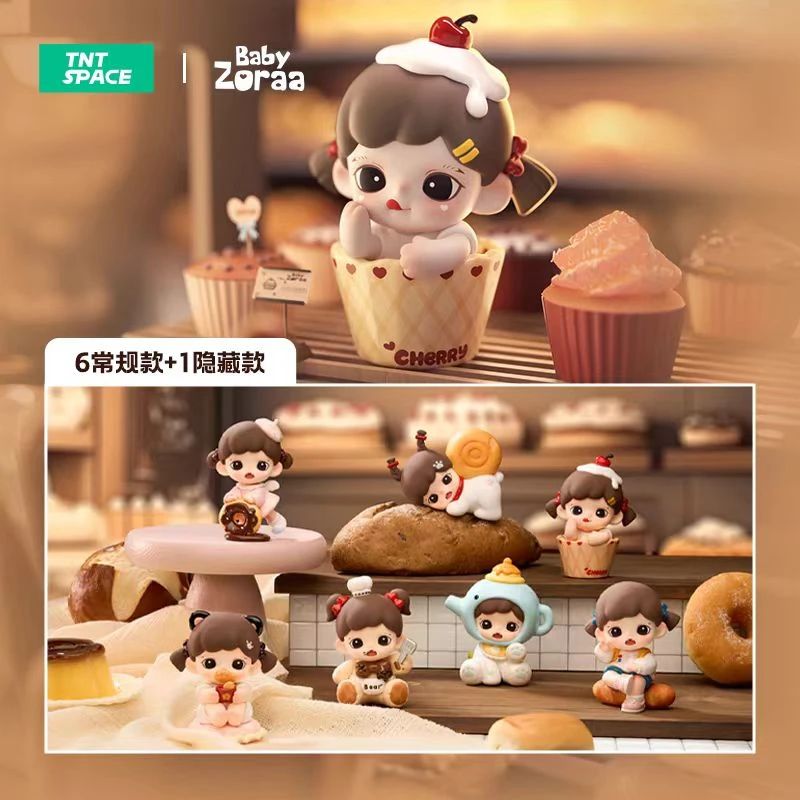 TNTSPAC【Zoraa】烘焙妹妹mini盲盒系列可爱潮玩娃娃礼物