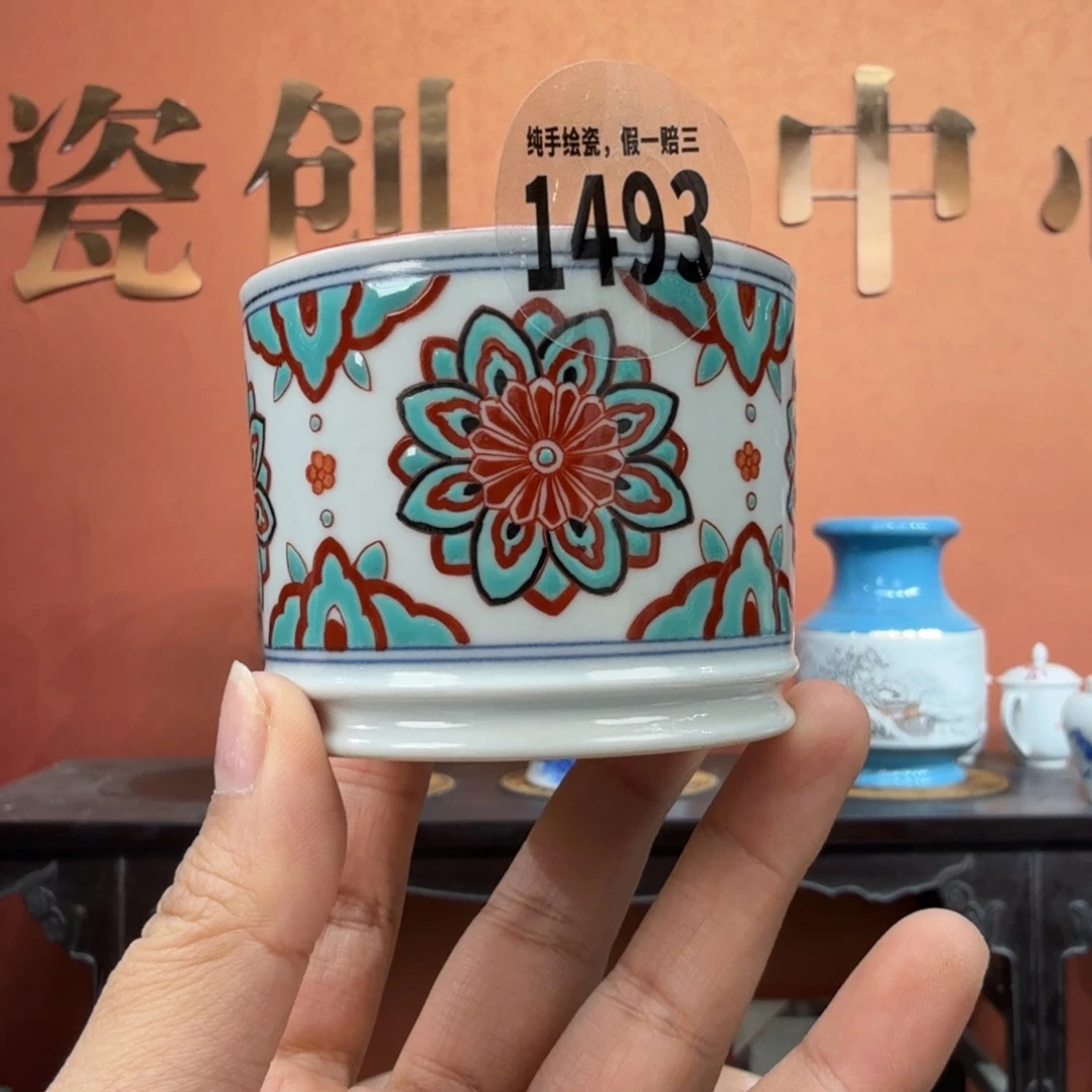 吴义松甄选陶瓷1493