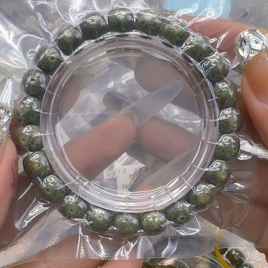 手串星月菩提229快乐星月菩提10