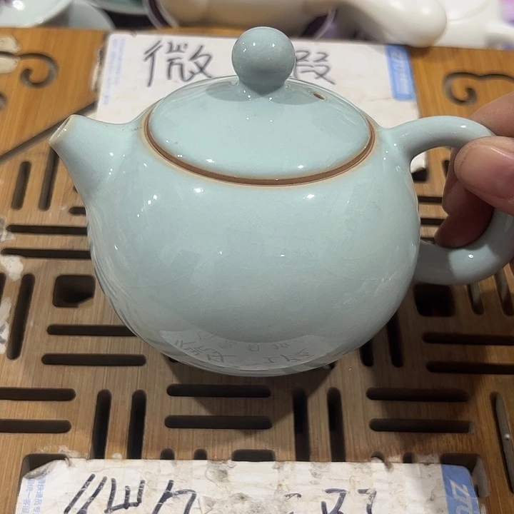 微瑕介意的勿拍，喜欢再下单，谢谢支持！壶