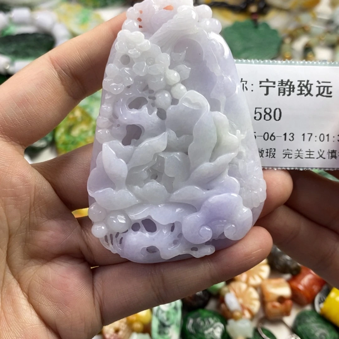 翡翠未镶嵌颈饰宁**远吊坠