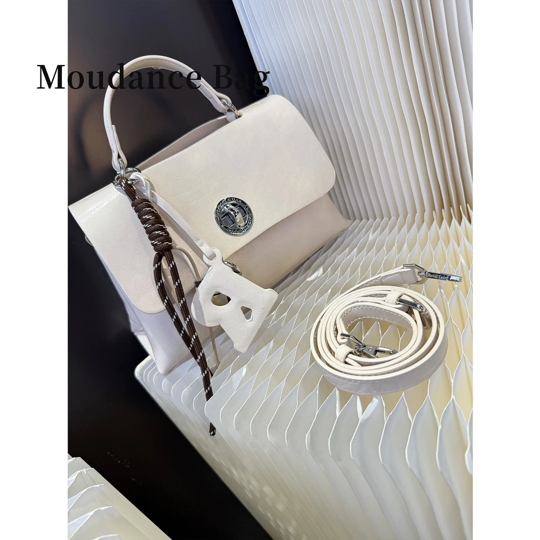 【威廉】Moudance 新款浅色洋气高级感锁扣翻盖单肩斜跨女包98070-1