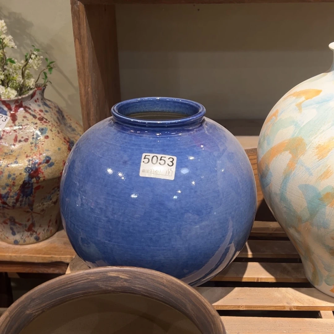 瓷片5053高27口11默认无孔