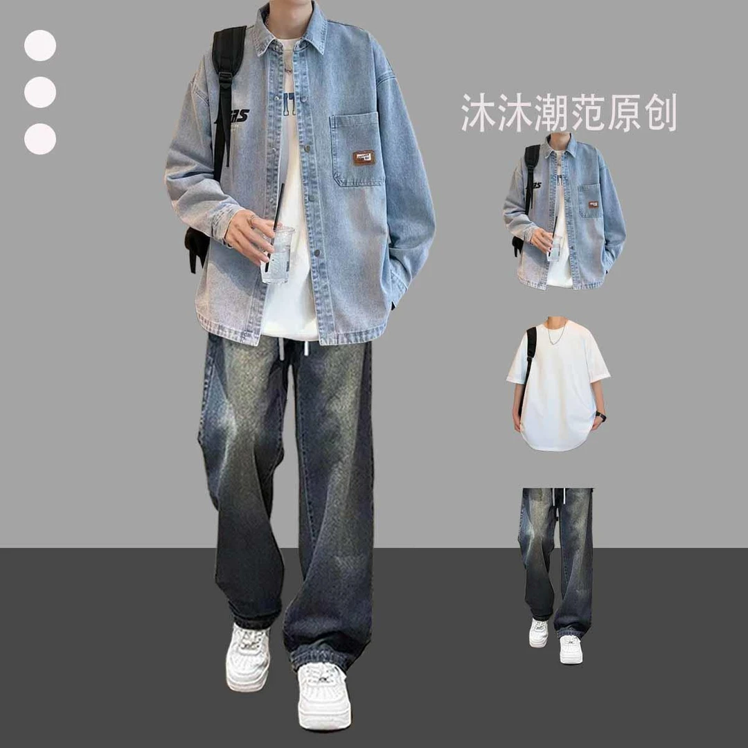 日系牛仔衬衫男春秋薄款男装三件套痞帅套装潮牌休闲短袖衬衣一套