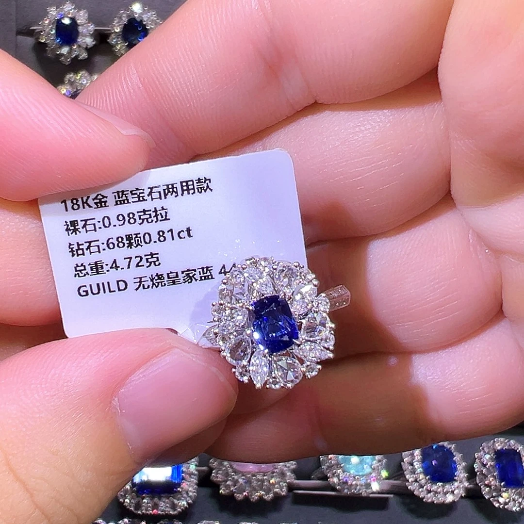 戒指蓝宝石18K金镶嵌