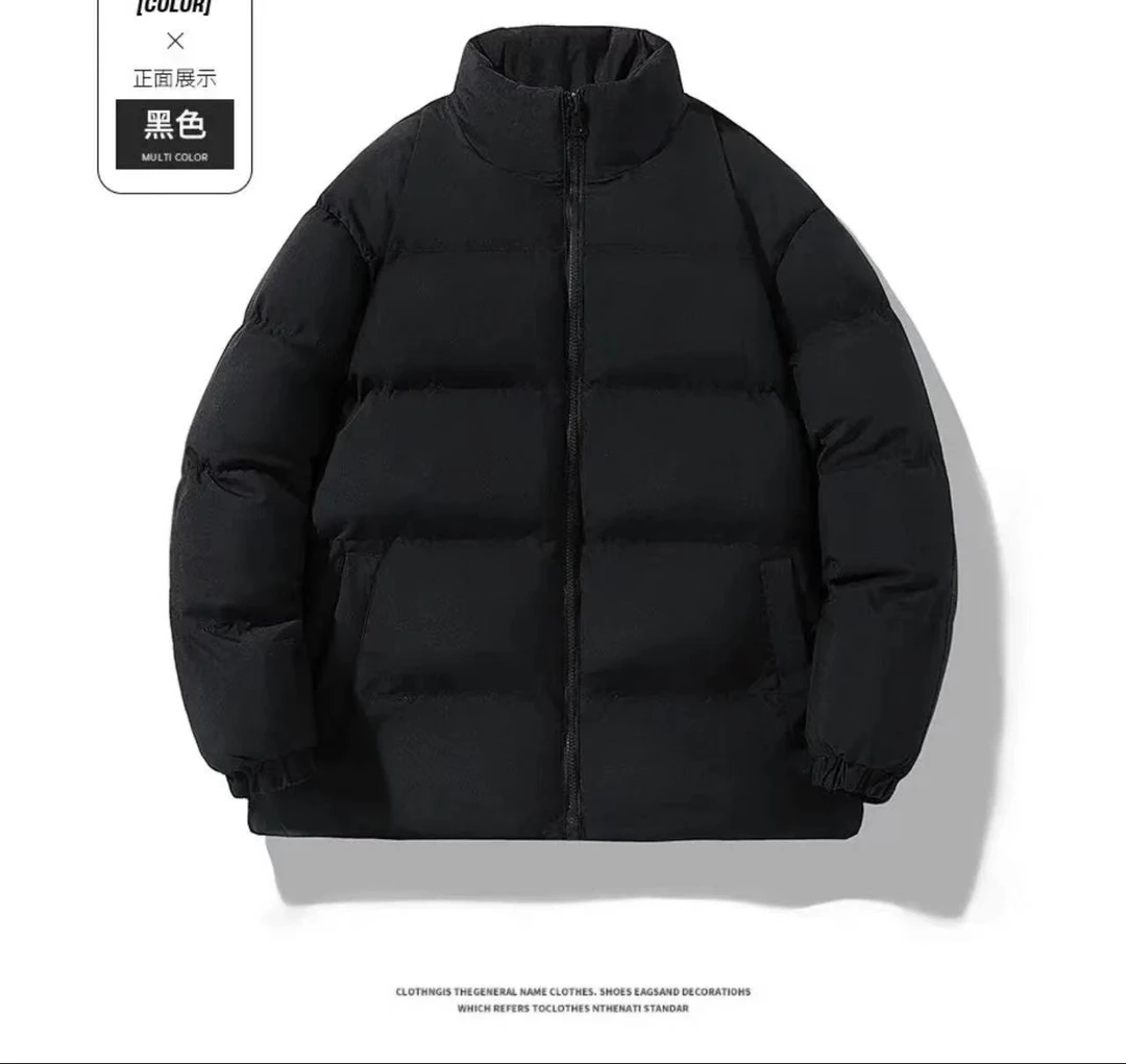 港风ins保暖棉服免烫处理韩版棉袄棉衣面包服黑色加绒加厚款18