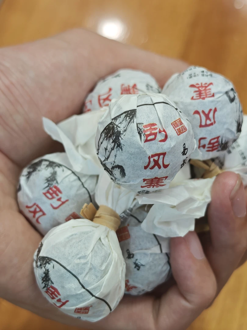 2024年刮风寨龙珠 10颗/份 生茶 普洱茶