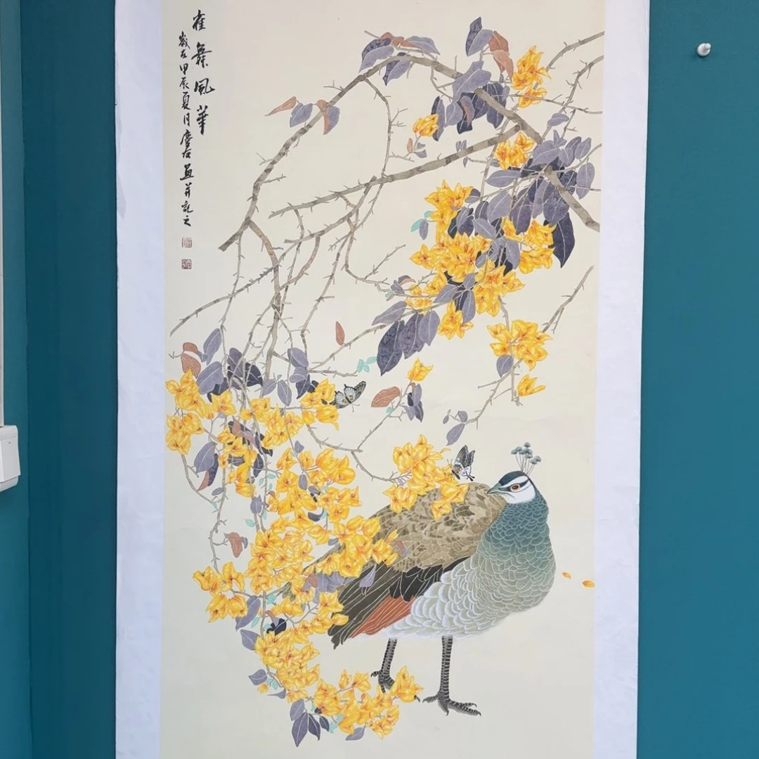 国画李庆友四尺花鸟