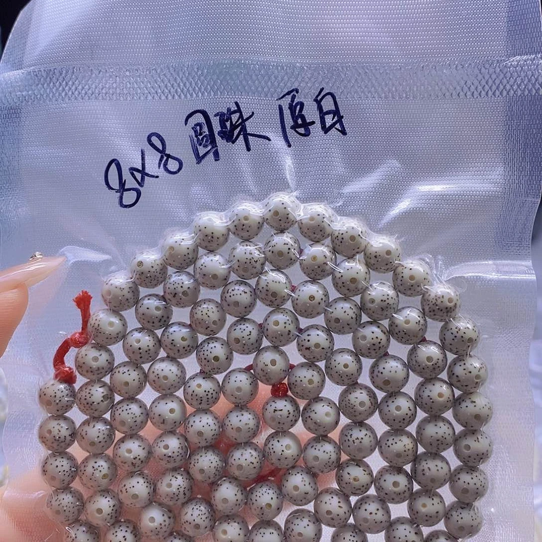 星月菩提手串星月