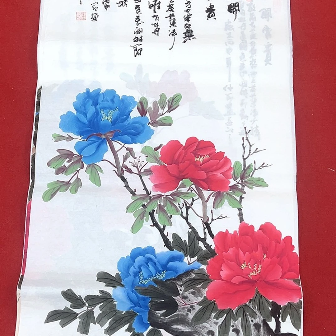 竖款福利来啦来了来了